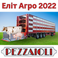 Carrozzeria Pezzaioli Srl 